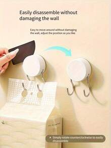 1 件装简易白色吸盘浴室挂钩，可拆卸可清洗，无需钻孔，粘性收纳衣架 - 彩色 - 查看 3