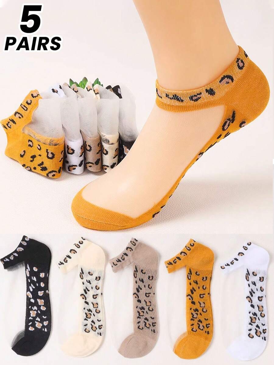 5双装女士短袜，春夏薄款水晶袜，豹纹冰丝水晶纤维踝袜 - 彩色 - 查看 1