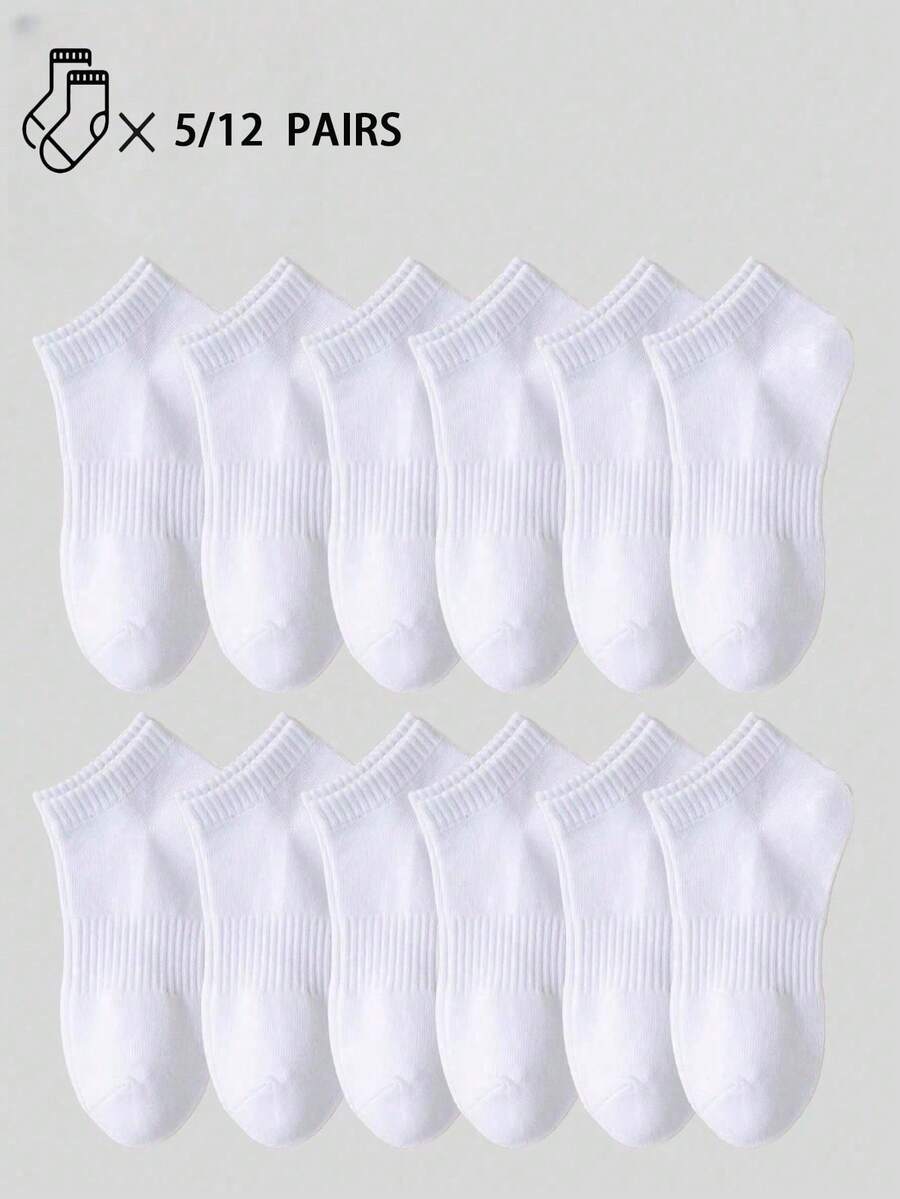 5/12 双夏季男士白色短袜，柔软运动短袜，休闲日常袜