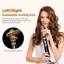 3 合 1 热风旋转刷套装、离子吹风机、黑色和金色