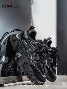 AoPlus Men's Four-Season Sports Casual Shoes, Mesh Leather Stitching Dad Shoes, New Thick-Soled Height-Enhancing Casual Shoes, Mesh Breathable Sports Fashion Shoes - 黑色 - 查看 2