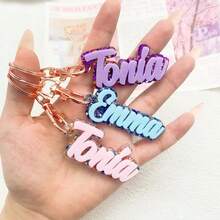 1 قطعة سلسلة مفاتيح أكريليك مخصصة - لوحة اسم مخصصة بتصميم وردي وبنفسجي لامع، هدية مثالية للنساء، أعياد الميلاد والمناسبات الخاصة، هدية الاسم المخصصة