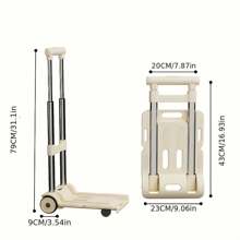 قطعة واحدة عربة يد قابلة للطي متعددة الاستخدامات، تصميم هادئ، بناء سميك، خفيفة الوزن، مناسبة لاستخدامها في المنزل والمستودع والسوبر ماركت، متوفرة باللون الرمادي والأصفر والكريمي