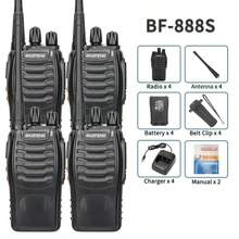 4pcs BAOFENG BF-888S Amateur Handheld Two-Way Radio UHF Walkie Talkie, Portable For Hiking, Cycling, Camping - BF-888S-4PCS - View 1