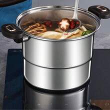 304 Stainless Steel Low Pressure Cooker, Multi-Functional Soup Pot, Household Pressure Cooker Suitable For Induction Cooktop, Gas Stove. Large Capacity Stewing Pot