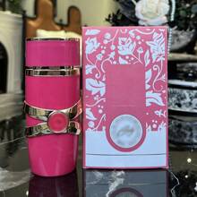 LattafaYARA Asad Bourbon Eau De Parfum For Men With Warm Notes & Sophisticated Charm 3.4oz/100ml