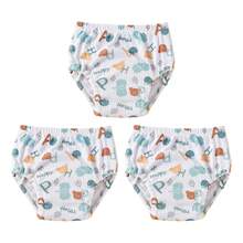 4 piezas de pantalones de entrenamiento lavables para adolescentes - pañales de tela transpirables con forro impermeable, patrones surtidos, pantalones de entrenamiento para adolescentes, para todas las estaciones - Multicolor - Ver 15