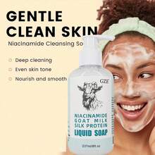 GZE Niacinamide Goat Milk Silk Protein Liquid Soap Moisturizing Whitening Gentle Deep Cleansing PH-Balanced Skin Texture Improvement Multi-Functional Benefits