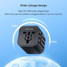 PHILIPS 插座转换器SPB1013B/93 通用，小巧便携，固定锁扣，宽电压设计，适合全球旅行/出国商务/留学 - 英規插(220-240V) - 查看 6
