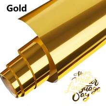 Holographic Heat Transfer Vinyl, Metallic Foil HTV Vinyl Heat Transfer Roll, 25X50CM/9.8"X19.6", For T-Shirts, Bags, Skateboards, Hats, Home, Windows, Apparel, Holiday Parties, Vinyl Chrome Iron, Easy To And Transfer