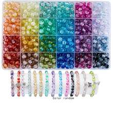 360 件/720 件 8 毫米渐变裂纹玻璃珠首饰制作套件，适用于手工制作 DIY 手链、项链、耳环、钥匙扣、包包挂件、手机挂绳、工艺品，适合节日、派对礼物、生日礼物（颜色随机）