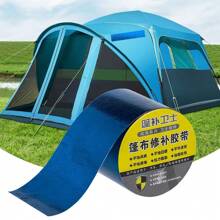 RV Markisen Reparatur Band Für Plane Boot Abdeckungen Zelt Segel Band Riss Reparatur Patch Wasserdicht UV Proof Outdoor Reparatur Band