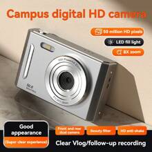 New M26 Campus CCD High-Definition Digital Camera - 700mAh Compact And Portable - Suitable For Students - Graduation Gifts - Holiday Gifts