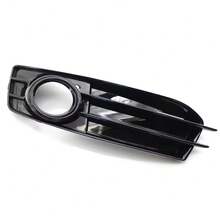 2pcs Fog Light Cover Grilles Assembly, Fog Lamp Cover Bezel Set Compatible For A3 8P S-Line 2009-2012, Left And Right Side, 8P0807682, 8P0807681 - Black - View 4