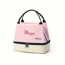 Lancheira de camada dupla, nome personalizável, adequada para almoço, viagens, piquenique, feriados, presentes de aniversário, volta às aulas
