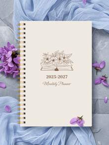 1本 2026年7月-2028年6月 A5(5.7" X 8") 週計畫與月計畫本，時間視覺化，每日行程記錄，月度學年筆記本，提升工作效率，返校與辦公用品，教師禮物，男士適用，學生筆記本 - 彩色 - 查看 5