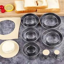 5/3 Stücke rundes Brotformset - Edelstahl Rundknöchelhautschneider, Backform für selbstgemachte Kekse, Gebäck usw. - Einfach zu reinigen, robuste Küchenhelfer für Hauschefs
