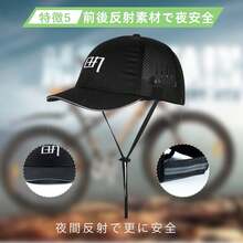 自転車 ヘルメット 帽子型 大人用 キャップ型 おしゃれ ce認証済み 内蔵ヘルメット取り外し可能 サイクリング 安全帽子 あご紐付き - シルバー - チェックする 6