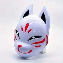 1 件狐狸万圣节面具，PVC 塑料制成，狐狸脸化妆舞会道具，适合派对、酒吧和节日