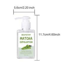 Herbal Extract Face Exfoliating Gel, Brightens Complexion, Removes Dead Skin, Leaves Skin Refreshed And Non-Drying, Suitable For Whole Body (Mango/Matcha Available) - Matcha - View 6