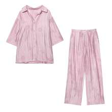 HZXVIC Damen Neuer Herbst Batik Lässig Urlaubs-Set mit Hemd mit Kragen und Tunnelzug Taille und Hose mit hoher Taille