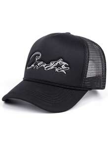 1 pièce Chapeau de soleil en maille avec lacet ajustable, étoile à cinq branches brodée. Convient pour les voyages en extérieur, la plage, le printemps/automne, style unisexe Y2K