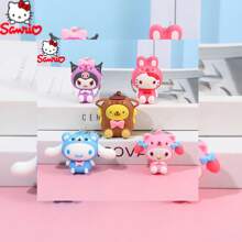 Sanrio 5 peças, , desenho animado fofo, macio, fofo, gato, série de presente, Yugui, cachorro, boneca, chaveiro, pingente, bolsa, pingente, boneca, máquina de agarrar, presente, chaveiro fofo, adequado para dar como um pequeno presente, acessórios de carro, bolsa, pingente, mochila para escola