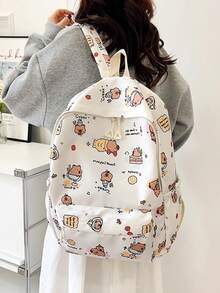 1pc背包新款2025大容量初中大学生休闲简约防水耐磨减负主干背包，多种颜色可选，舒适可调节肩带，多功能不挑人，适合日常出行、通勤、上学等场合（随机印） - 彩色 - 查看 4