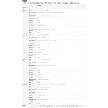 Home Theater Speakers