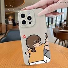 Ốp lưng điện thoại chống rơi, mờ, họa tiết hoạt hình đôi đơn giản, sáng tạo, phù hợp với 16 Pro Max, SE4/16E, 16 15 Pro 14 Plus 13 12 Pro 11 Pro Max X XS Max Galaxy S22/S23/S24/Ultra/S25, quà tặng ngày lễ gia đình, quà bất ngờ lễ Phục Sinh, dành cho bạn bè, gia đình, bạn gái, bạn trai. Bảo vệ màn hình điện thoại thiết yếu, thích hợp sử dụng hàng ngày, văn phòng, nhà. Chống nước, chống sốc, chống trầy xước. - màu đen - Xem 6