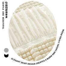 Sofa Slipcovers - gris plateado - Ver 4