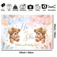 1pc, Bear Gender Revealed Background Fabric, "He Or She" Pink Or Blue, Bohemian Floral Balloons, We Can't Wait, Polyester Material, Suitable For Background Decoration Of Expectant Mothers' Photography, Photo Booth Studio Props