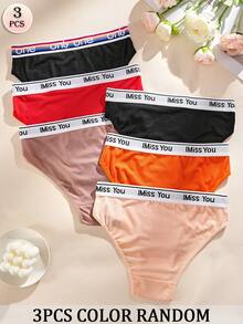 APRSEA 3pcs Random Ladies Solid Color High Waisted Panties Sport Casual Commuter Triangle Pants - Multicolor - View 2