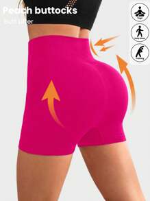 1pc Women's Seamless High Waisted Solid Color Knit Sports Shorts, Yoga Training & Cycling Shorts, Comfortable Breathable Fashion Activewear