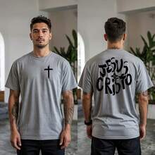 Men's Slim Cross Jesus Christ Round T-Shirt Shirt - Grey - View 1