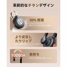 Microphone - None - View 3