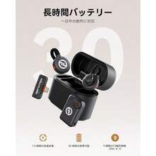 Microphone - None - View 6
