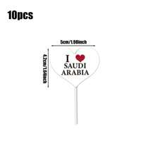 10 قطعة من أعلام المملكة العربية السعودية لتزيين كعك عيد الوطن، "أنا أحب السعودية" بألوان الأخضر والذهبي والأبيض، أعلام قلب لتزيين كعك عيد الوطن السعودي