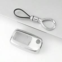 适用于大众迈腾、高尔夫4/3/5/6、MK6、帕萨特、途安、宝来、途观、捷达、朗逸、明锐等车型的汽车钥匙保护壳，精致高端，男女皆宜。 - 銀色橢圓扣 - 查看 14