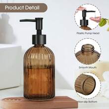 2 件装琥珀色玻璃皂液器 - 400 毫升，带黑色防锈泵，适用于厨房和浴室（乳液/油/肥皂）返校季 - 棕色 - 查看 6