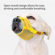 Dog Muzzle For Small Dogs Soft Cotton Mesh Adjustable Breathable Muzzle For Biting Barking Grooming Vet Visits Training Lightweight Comfortable Fit S - Yellow - View 4