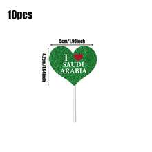 10 قطعة من أعلام المملكة العربية السعودية لتزيين كعك عيد الوطن، "أنا أحب السعودية" بألوان الأخضر والذهبي والأبيض، أعلام قلب لتزيين كعك عيد الوطن السعودي