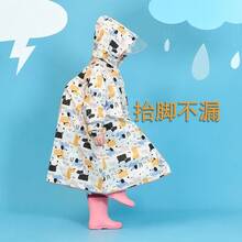 Raincoat - Indigo Plant - View 5