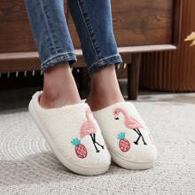 1 par de pantuflas interiores de dama suaves y mullidas, con diseño de animal de flamenco de dibujos animados y planta, de suela antideslizante, apropiadas para otoño e invierno