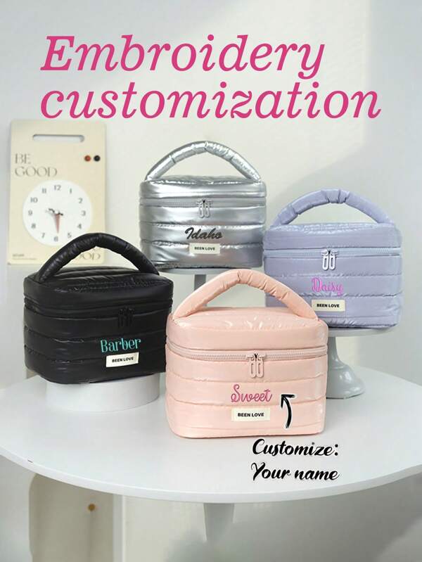 1pc Customized Women's Elegant Feather Waterproof Cosmetic Bag, High-Quality Candy-Colored Makeup Bag, Travel Portable Toiletry Bag, Large Capacity Embroidered Personalized Letter Makeup Pouch, Multifunctional Lightweight Storage Bag, Wedding Bride Bridesmaid Gift, Suitable For Daily Use, Business Trip, Suitable For Family, Friends, Mothers, Partners, Can Be Used As Mother's Day, Valentine's Day, Nurse's Day, Teacher's Day, Christmas, Personalized Birthday Gift