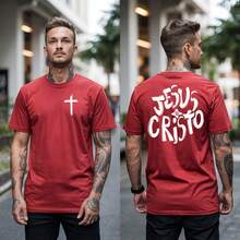 Men's Slim Cross Jesus Christ Round T-Shirt Shirt - 紅色 - 查看 1