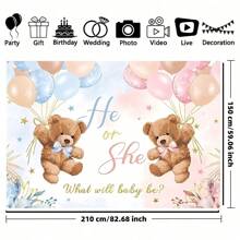 1pc, Bear Gender Revealed Background Fabric, "He Or She" Pink Or Blue, Bohemian Floral Balloons, We Can't Wait, Polyester Material, Suitable For Background Decoration Of Expectant Mothers' Photography, Photo Booth Studio Props