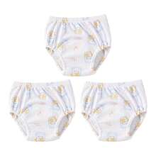 4 piezas de pantalones de entrenamiento lavables para adolescentes - pañales de tela transpirables con forro impermeable, patrones surtidos, pantalones de entrenamiento para adolescentes, para todas las estaciones - Multicolor - Ver 32