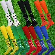 4pcs/Set Youth Sports Soccer Socks, Size 38-45 Non-Slip Dotted Sports Socks, Basketball Socks And Sports Shin Guard Compression Leg Sleeve