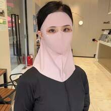 1 Peça Máscara de Proteção Solar para Rosto Inteiro Respirável de Verão para Mulheres, Cobertura de Pescoço para Ciclismo Externo Balaclava com Proteção UV